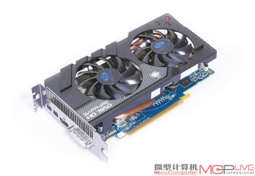 蓝宝石HD7850 2G GDDR5白金版